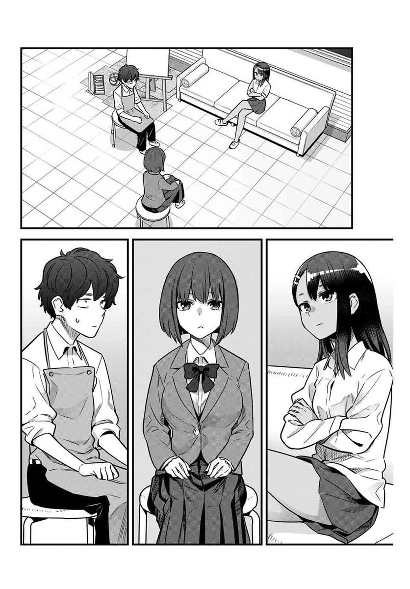 Ijiranaide, Nagatoro-san, Chapter 83 image 02